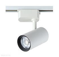 Светодиодный однофазный трековый светильник Crystal Lux CLT 0.31 006 20W WH