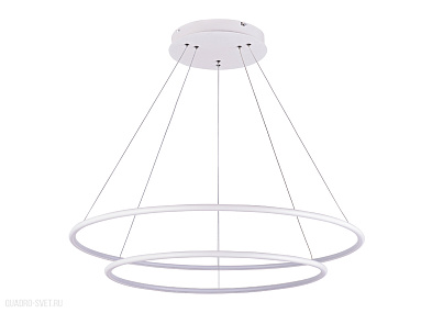 Подвесной светодиодный светильник Donolux Nimbo S111024/2R 85W White In