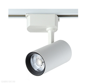 Светодиодный однофазный трековый светильник Crystal Lux CLT 0.31 006 20W WH