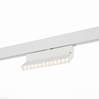 Магнитный трековый светодиодный светильник ST Luce ST362.536.12
