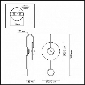 Настенный светодиодный светильник Odeon Light NAXOS 4312/5WL