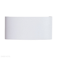 Уличный настенный светодиодный светильник Arte Lamp BOSTO A3722AL-2WH