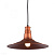 Подвес LUSSOLE LOFT LSP-9697