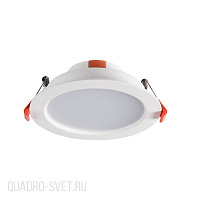 Встраиваемый светодиодный светильник Kanlux LITEN LED 25565