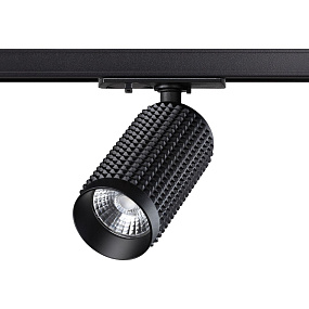 Однофазный трековый светодиодный светильник NOVOTECH MAIS LED 358495