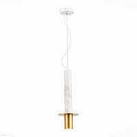 Светильник подвесной ST Luce Varese SL1211.503.01
