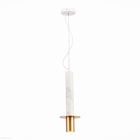 Светильник подвесной ST Luce Varese SL1211.503.01