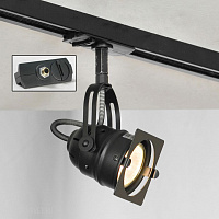 Трековый светильник Lussole Loft Denver LSP-9118-TAB