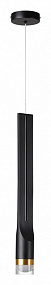 Подвесной светодиодный светильник Odeon Light NILO 4383/5L