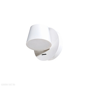 Бра светодиодное Azzardo Ramona 1 Switch AZ2566