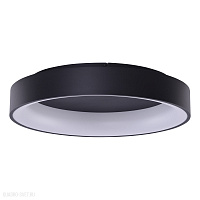 Светодиодный потолочный светильник Azzardo Solvent R Top 80 AZ3996