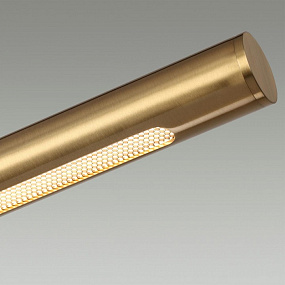 Подвесной светодиодный светильник Odeon Light MALI 6644/45L
