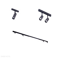 Трековый LED светильник для магнитного трека Azzardo Track Magnetic AZ4826