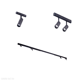 Трековый LED светильник для магнитного трека Azzardo Track Magnetic AZ4824