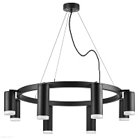 Большая люстра Lightstar Rullo LR0188743740