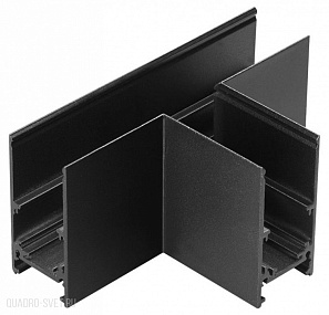 Соединитель для низковольтного шинопровода "T-образный" NOVOTECH FLUM 135170