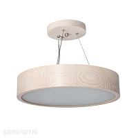Подвесной светильник Kanlux JASMIN 23750