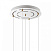 Основание для подвесов Odeon Light MOLTO 4346/1N