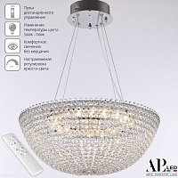 Хрустальная подвесная светодиодная люстра APL LED Sicilia SH501.0.50.A.LED -DIM.Ni