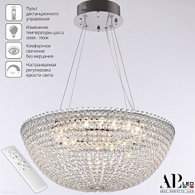 Хрустальная подвесная светодиодная люстра APL LED Sicilia SH501.0.50.A.LED -DIM.Ni