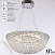 Хрустальная подвесная светодиодная люстра APL LED Sicilia SH501.0.50.A.LED -DIM.Ni