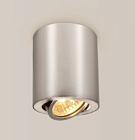 Накладной точечный светильник CITILUX Дюрен CL538110