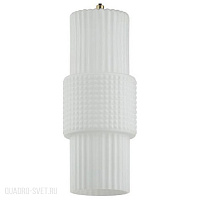 Подвесной светильник Odeon Light Pimpa 5020/1