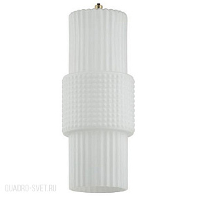 Подвесной светильник Odeon Light Pimpa 5020/1
