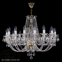 Люстра подвесная ARTGLASS GWYNETH XVI. CE