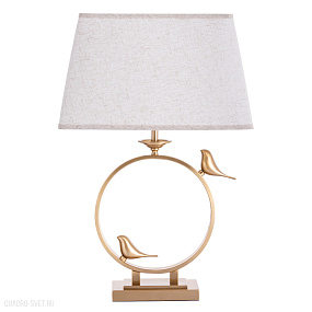Настольная лампа Arte Lamp RIZZI A2230LT-1PB