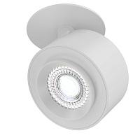 Встраиваемый светодиодный светильник Maytoni Treo C063CL-L12W4K