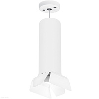 Подвесной светильник Lightstar Rullo RP6496486