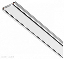 Низковольтный накладной шинопровод, длина 2м NOVOTECH SMAL 135196