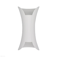 Уличный настенный светодиодный светильник ST Luce COSETTO SL1584.511.02