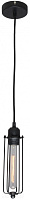 Подвес LUSSOLE LOFT LSP-9608
