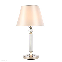 Настольная лампа ST LUCE VIORE SL1755.154.01