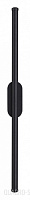 Настенный светодиодный светильник LUMION BRIELLE 5609/10WL