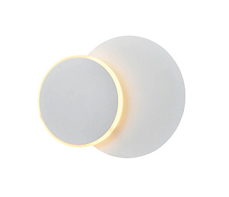 Бра светодиодное Vele Luce Runo VL8011W02