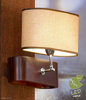 Бра Lussole Loft Nulvi GRLSF-2101-01