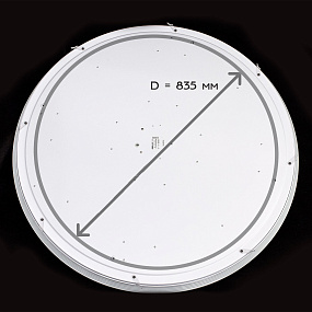 Потолочный светильник CITILUX Старлайт Смарт CL703A200G
