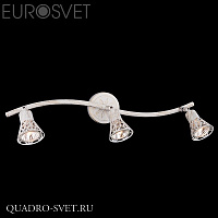 Спот EUROSVET 20027 20027/3 белый с золотом