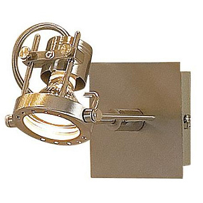 Спот CITILUX Терминатор CL515511