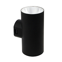 Уличный настенный светодиодный светильник Arte Lamp A6109AL-2BK