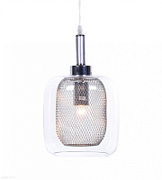 Подвесной светильник Lumina Deco BESSA LDP 11337 SL