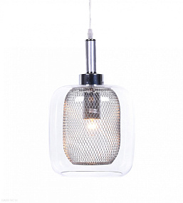 Подвесной светильник Lumina Deco BESSA LDP 11337 SL