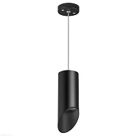 Подвесной светильник Lightstar Rullo RP43737