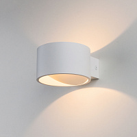 Бра светодиодное Elektrostandard Coneto LED белый (MRL LED 1045)