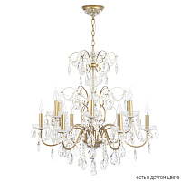 Подвесная хрустальная люстра Crystal Lux ODELIS SP12 GOLD