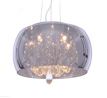 Подвесной светильник Lumina Deco TOSSO LDP 8066-400 GY
