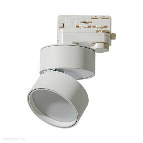 Трековый LED светильник для 3-фазного трека Azzardo Mona Track 3 AZ4544